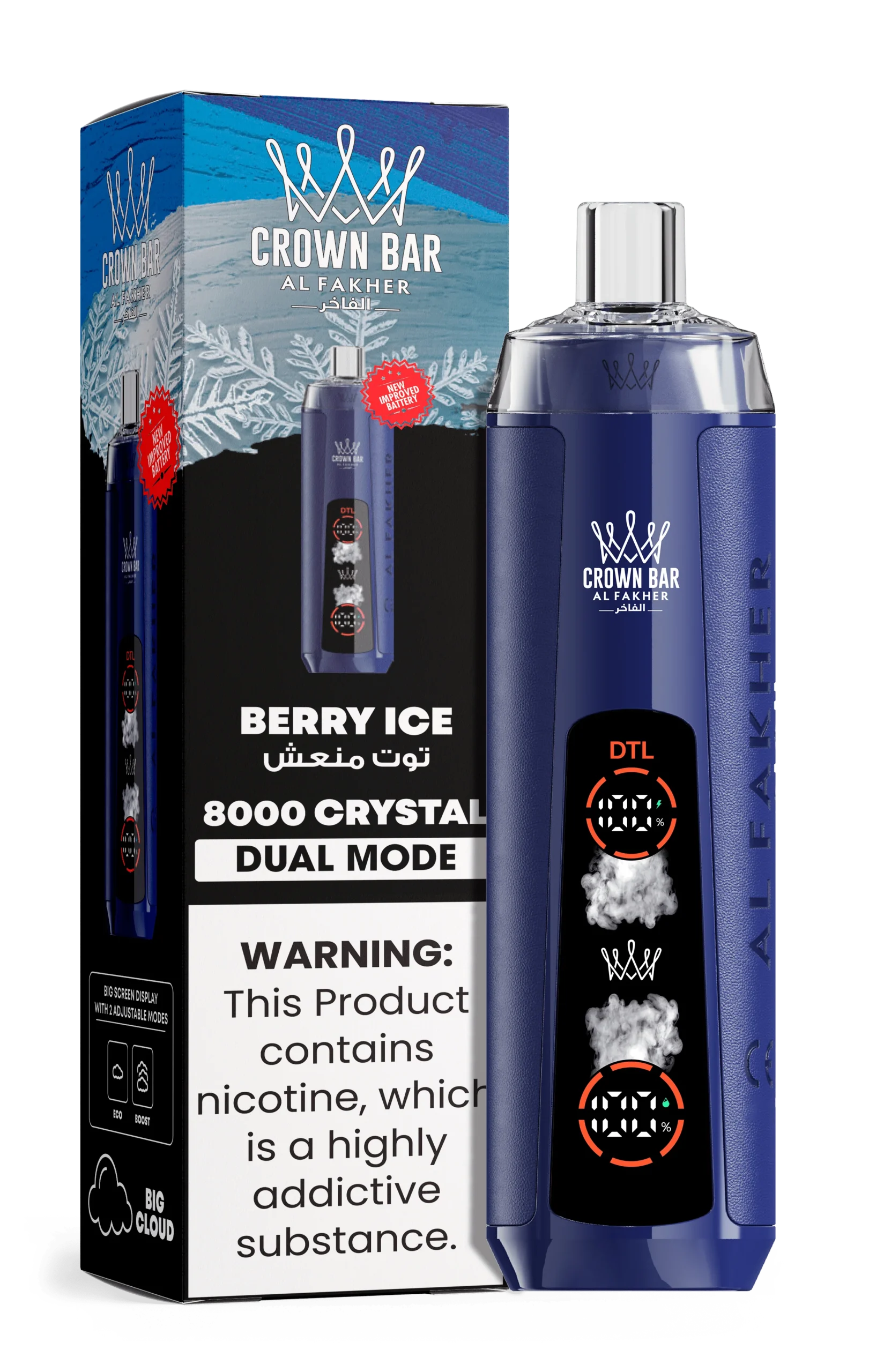 Al Fakher Crystal - Image 2